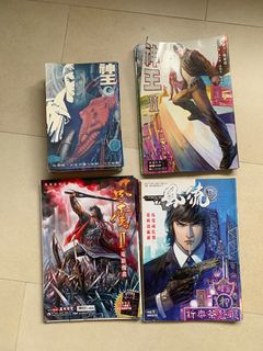 （分類：）位於 。 由 atung23 提交（商品編號 1371595975，圖片 1）。簡介： 。