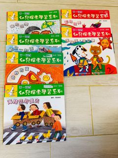 （分類：）位於 。 由 wlypinky 提交（商品編號 1371656032，圖片 1）。簡介： 。