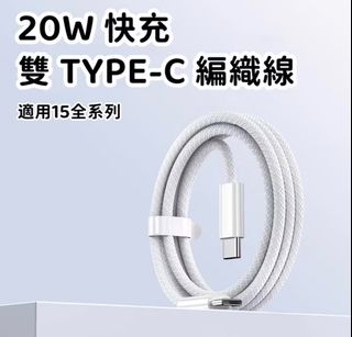 由 qmi0803 (刊登 ID 1371556156，圖片 1) 提交，位於 的 (類別：)，說明：。