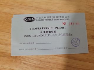 （分類：）位於 。 由 sotb9 提交（商品編號 1371698620，圖片 1）。簡介： 。