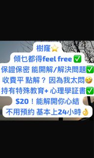 （分類：）位於 。 由 happy_shop_188 提交（商品編號 1371685958，圖片 1）。簡介： 。