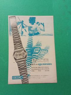 （分類：）位於 。 由 mankee2 提交（商品編號 1371611488，圖片 1）。簡介： 。