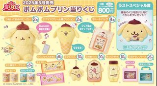 （分類：）位於 。 由 klw0429 提交（商品編號 1371668627，圖片 1）。簡介： 。