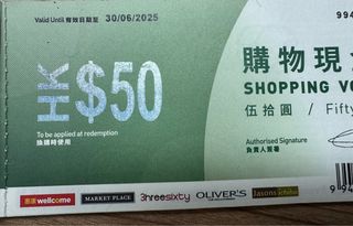 （分類：）位於 。 由 catkkl 提交（商品編號 1371603157，圖片 1）。簡介： 。