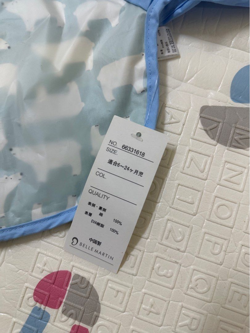由 yangizi88 (刊登 ID 1371721069，圖片 3) 提交，位於 台北市 (Taipei) 的 寶寶雙層吃飯圍兜 畫畫圍兜 BelleMartin長袖圍兜 藍底北極熊圖案 6-24M (類別：嬰兒及兒童流行時尚)，說明：寶寶吃飯圍兜 畫畫圍兜 長袖圍兜 藍底北極熊圖案 6-24M。