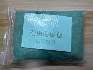 （分類：）位於 。 由 hyk10 提交（商品編號 1371567468，圖片 1）。簡介： 。