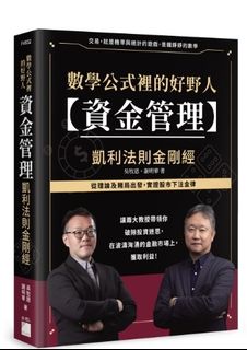 （分類：）位於 。 由 happyshop536 提交（商品編號 1371695835，圖片 1）。簡介： 。