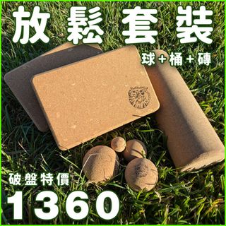 由 wowhurelax (刊登 ID 1371629129，圖片 1) 提交，位於 的 (類別：)，說明：。