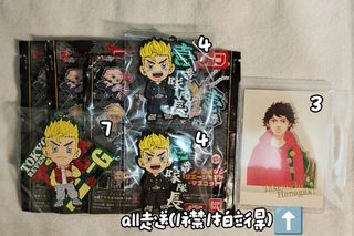 （分類：）位於 。 由 uustore_509 提交（商品編號 1371681344，圖片 1）。簡介： 。