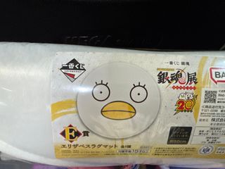 （分類：）位於 。 由 wpl619 提交（商品編號 1371647126，圖片 1）。簡介： 。