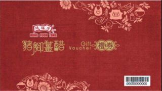 （分類：）位於 。 由 happysephi 提交（商品編號 1371628254，圖片 1）。簡介： 。