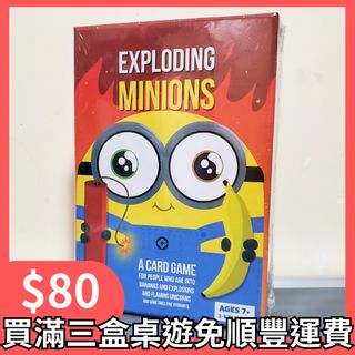 （分類：）位於 。 由 kbstore_boardgames 提交（商品編號 1371657287，圖片 1）。簡介： 。