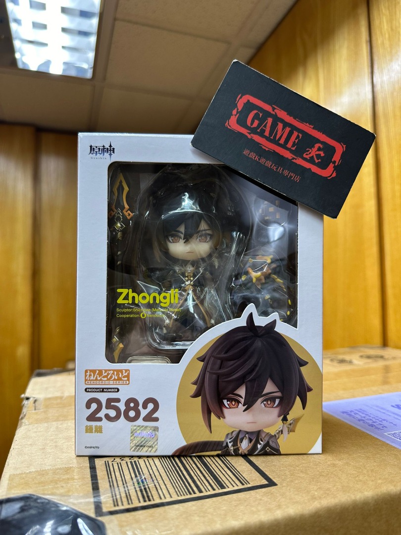 全新行版GSC NENDOROID 黏土人2582 鍾離Zhongli 原神Genshin