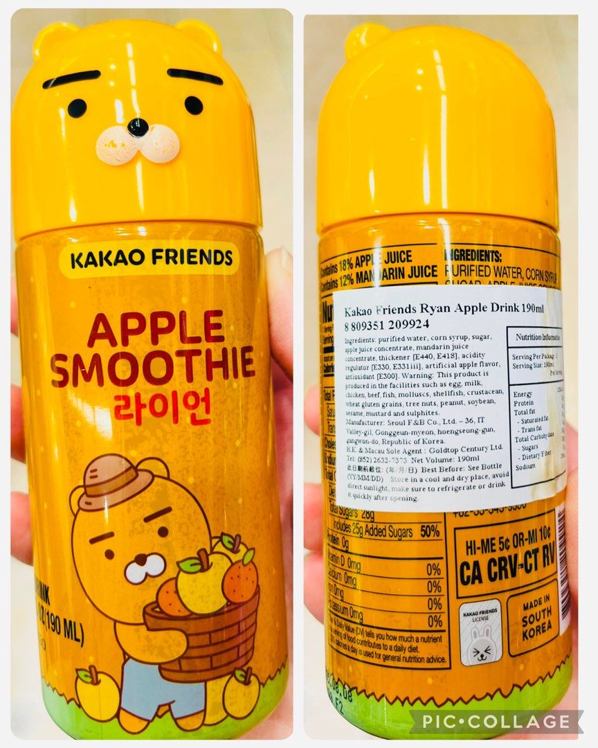 現貨🍹🇰🇷韓國 果汁 KAKAO FRIENDS 樽裝 芒果汁/蘋果汁/士多啤梨汁 果汁 飲品 擺設公仔 收藏品 派對飲品 聖誕 新年 生日派對 到會 禮物 KOREA DRINKS MANGO / APPLE /STRAWBERRY SMOOTHIE JUICE CHRISTMAS XMAS NEW YEAR BIRTHDAY WEDDING KID PARTY DRINK GIFT （分類：其他食物及飲料）位於 Hong Kong。 由 swroom 提交（商品編號 1371678522，圖片 2）。簡介： 💖$30 支 , $85 三支，全新未開封 🎁節日銷情迅速請早訂購，售完即止‼️ 🛍更多卡通精品玩具FOLLOW US ： carousell.com/swroom 📥INBOX 購買請提供以下資料 ： ▫️ 款式及件數 ▫️付款方式 : PAYME / FPS / ALIPAYHK ▫️郵寄方式： 📦 SF順豐到付 ( 一般情況 1-2 天 收到 ) ❌ 不設面