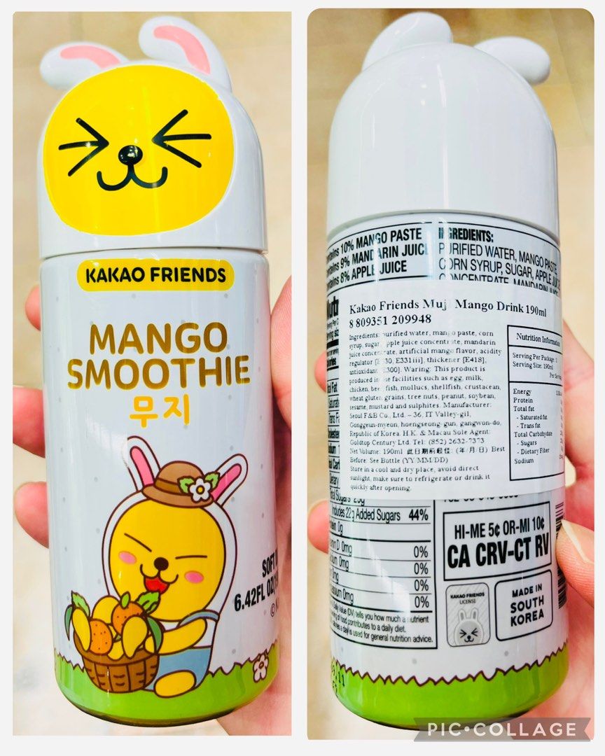 現貨🍹🇰🇷韓國 果汁 KAKAO FRIENDS 樽裝 芒果汁/蘋果汁/士多啤梨汁 果汁 飲品 擺設公仔 收藏品 派對飲品 聖誕 新年 生日派對 到會 禮物 KOREA DRINKS MANGO / APPLE /STRAWBERRY SMOOTHIE JUICE CHRISTMAS XMAS NEW YEAR BIRTHDAY WEDDING KID PARTY DRINK GIFT （分類：其他食物及飲料）位於 Hong Kong。 由 swroom 提交（商品編號 1371678522，圖片 3）。簡介： 💖$30 支 , $85 三支，全新未開封 🎁節日銷情迅速請早訂購，售完即止‼️ 🛍更多卡通精品玩具FOLLOW US ： carousell.com/swroom 📥INBOX 購買請提供以下資料 ： ▫️ 款式及件數 ▫️付款方式 : PAYME / FPS / ALIPAYHK ▫️郵寄方式： 📦 SF順豐到付 ( 一般情況 1-2 天 收到 ) ❌ 不設面