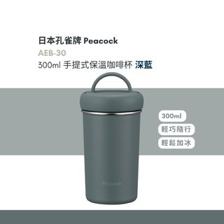 （分類：）位於 。 由 chopandchew 提交（商品編號 1371633996，圖片 1）。簡介： 。