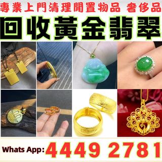 （分類：）位於 。 由 liye09999004394 提交（商品編號 1371599094，圖片 1）。簡介： 。
