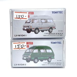 （分類：）位於 。 由 tokyostation-toystore 提交（商品編號 1260418230，圖片 1）。簡介： 。