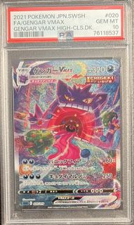 （分類：）位於 。 由 gengarmyfrd 提交（商品編號 1371553920，圖片 1）。簡介： 。