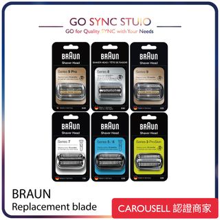 ➯原裝正貨 Braun 百靈 多款原裝剃鬚刀 刀頭 (詳見內文) [ 31B / 32B / 32S / 40B / 51B / 51S / 52B / 53B / 54B / 70B / 70S / 73S / 83M / 92S/ 92M/ 94M ]629386045921301116