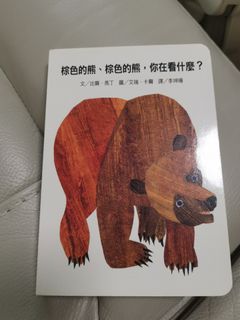 （分類：）位於 。 由 kwankwan90 提交（商品編號 1371569182，圖片 1）。簡介： 。
