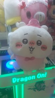 （分類：）位於 。 由 chiquitayoyo 提交（商品編號 1371684821，圖片 1）。簡介： 。