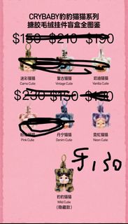 （分類：）位於 。 由 ohmygodless 提交（商品編號 1369899452，圖片 1）。簡介： 。