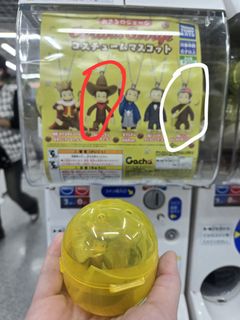（分類：）位於 。 由 klnmay 提交（商品編號 1371635469，圖片 1）。簡介： 。