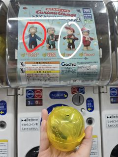 （分類：）位於 。 由 klnmay 提交（商品編號 1371635675，圖片 1）。簡介： 。