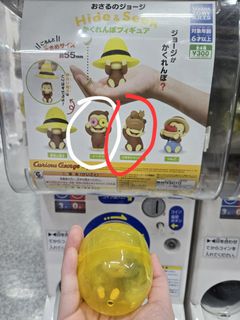 （分類：）位於 。 由 klnmay 提交（商品編號 1371635104，圖片 1）。簡介： 。