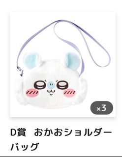 （分類：）位於 。 由 yxdxd 提交（商品編號 1371687342，圖片 1）。簡介： 。
