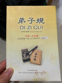 （分類：）位於 。 由 syncolour 提交（商品編號 1371674289，圖片 1）。簡介： 。