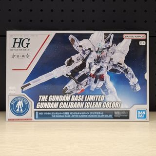 （分類：）位於 。 由 whitebear.99 提交（商品編號 1371664766，圖片 1）。簡介： 。