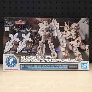 （分類：）位於 。 由 whitebear.99 提交（商品編號 1371664941，圖片 1）。簡介： 。
