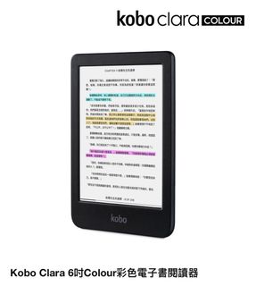 （分類：）位於 。 由 ficfic 提交（商品編號 1371592310，圖片 1）。簡介： 。
