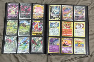 (Category: ) located in . Submitted by tameimpalalover (Listing ID 1371712595, Image 1). Description: .