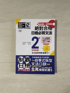 （分類：）位於 。 由 sisss3.__ 提交（商品編號 1371650427，圖片 1）。簡介： 。