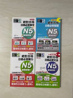（分類：）位於 。 由 sisss3.__ 提交（商品編號 1371651047，圖片 1）。簡介： 。