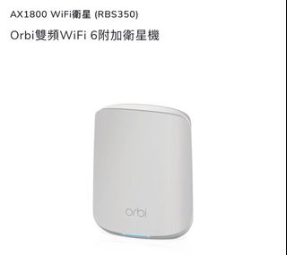 （分類：）位於 。 由 kk_nn 提交（商品編號 1371666009，圖片 1）。簡介： 。