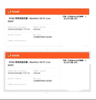 （分類：）位於 。 由 ahsiulin 提交（商品編號 1371647363，圖片 1）。簡介： 。