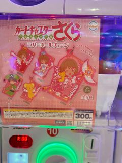 （分類：）位於 。 由 balabaladuck 提交（商品編號 1371684263，圖片 1）。簡介： 。