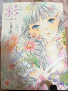 （分類：）位於 。 由 l_sare 提交（商品編號 1371610373，圖片 1）。簡介： 。