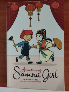 (Category: ) located in . Submitted by hokkob (Listing ID 1371620033, Image 1). Description: .