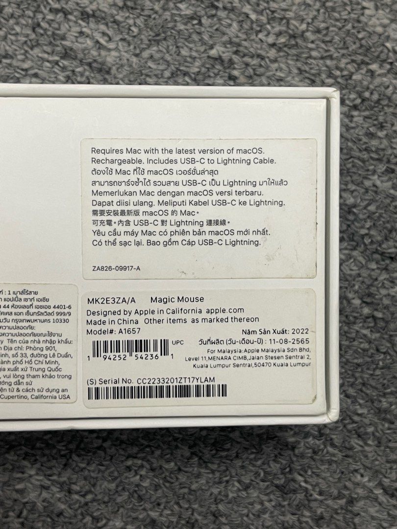 Apple Magic Mouse like new with box (Category: Mouse & Mousepads) located in Singapore. Submitted by ulinktechnology (Listing ID 1371592982, Image 3). Description: Selling apple Magic Mouse like new with box Selling $50 .