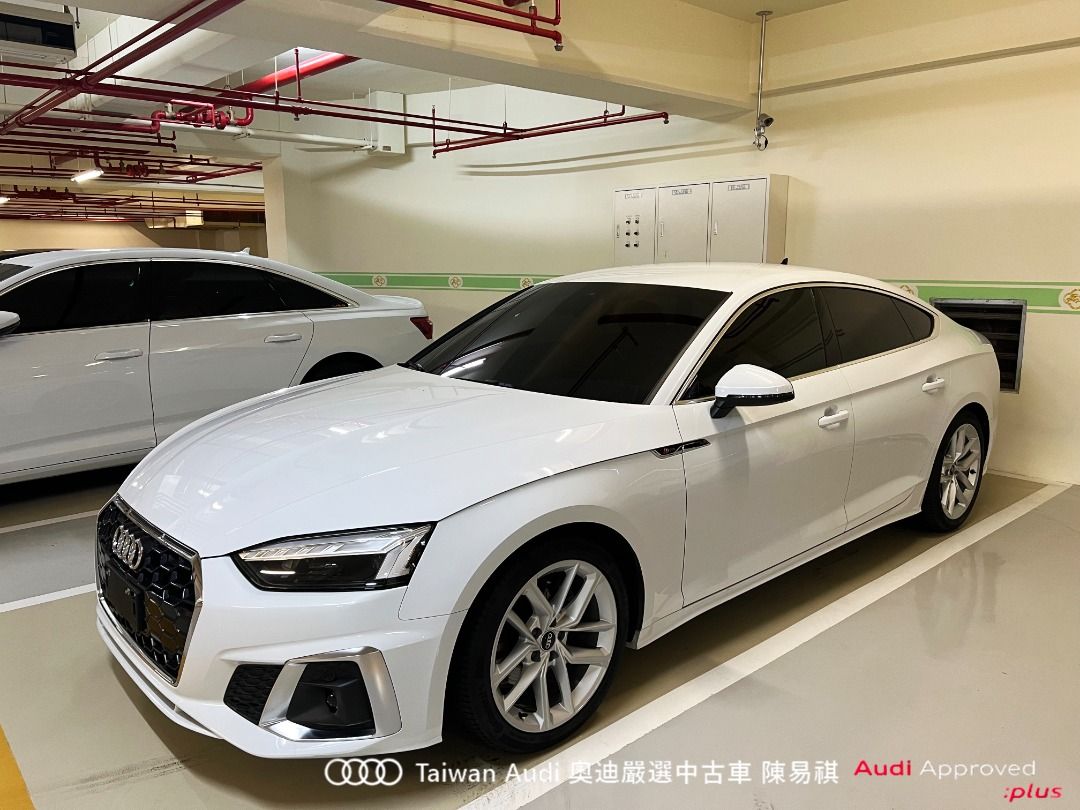 由 audi_chen17 (刊登 ID 1371624674，圖片 1) 提交，位於 新北市 (New Taipei) 的 Audi新莊 嚴選認證中古車 陳易祺 /// Audi A5 Sportback 40TFSI S line (類別：汽車出售)，說明：▪️車款 : Audi A5 Sportback 40TFSI S line ▪️年份 : 2022 / 06 ▪️馬力 : 204 hp ▪️扭力 : 320 Nm ▪️cc數 : 1984 cc ▪️里程 : 38990 km ▪️車色 : 金屬冰川白 ▪️新車價 : 260 萬 ▪️優惠價 : 179.8 萬 ▪️倒車攝影機 ▪️S line 外觀套件 ▪️S line 內裝套件 ▪️雙前座跑車座椅 ▪️三區獨立恆溫空調 ▪️公路行車輔助套件 ▪️都會行車輔助套件 ▪️原廠多媒體導航系統 ▪️Apple CarPlay無線連接 ▪️S line 式樣發光門檻踏板 ▪️環艙氛圍照明套件 ( 多彩 ) ▪️Matrix 矩陣式L
