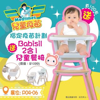 （分類：）位於 。 由 happystorm.2ce3cb 提交（商品編號 1371559234，圖片 1）。簡介： 。