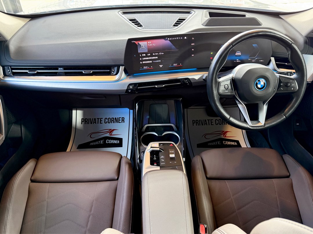 BMW IX1 XDrive30 xLine Auto62863173970177112
