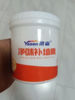 (Category: ) located in . Submitted by primesale (Listing ID 1371699815, Image 1). Description: .