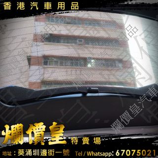 （分類：）位於 。 由 calvin313 提交（商品編號 1371625443，圖片 1）。簡介： 。