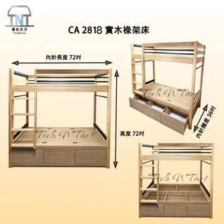 （分類：）位於 。 由 techntact 提交（商品編號 1331987381，圖片 1）。簡介： 。